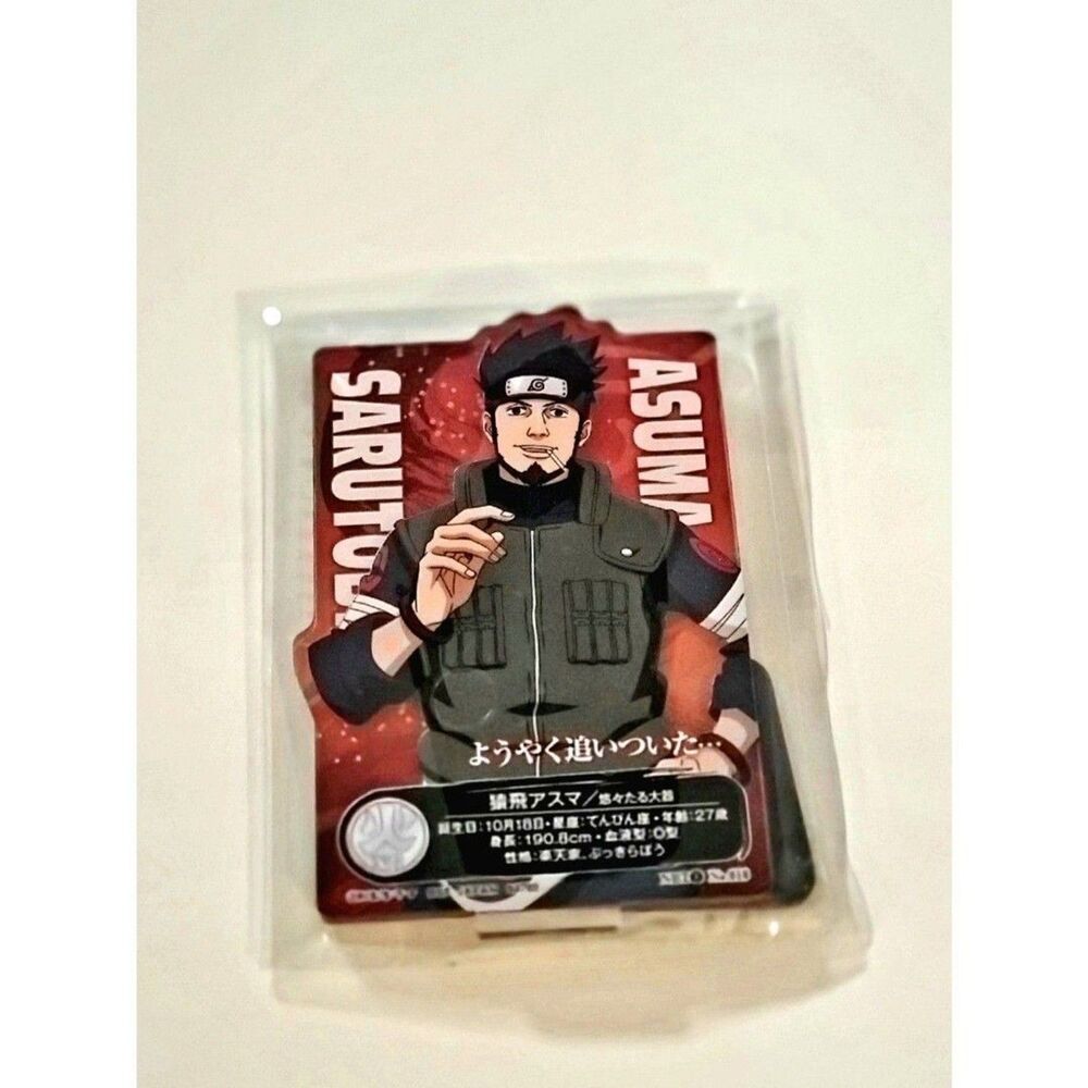 NARUTO Ichiban Kuji Sarutobi Asuma I Prize Acrylic Stand